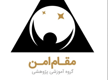 حال خوب ( به مناسبت ورود به سال 1400)