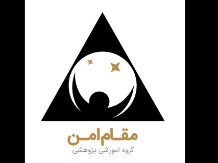 تحول فردی مقدماتی " جلسه هشتم برندینگ شخصی"