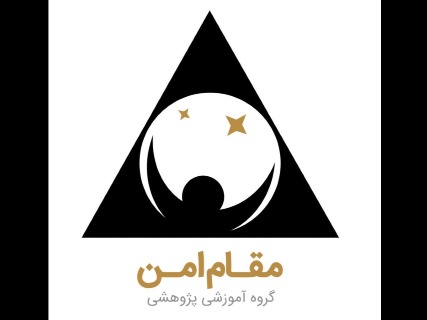 دوره ی تحول فردی مقدماتی' جلسه نوزدهم  ' عزت نفس'