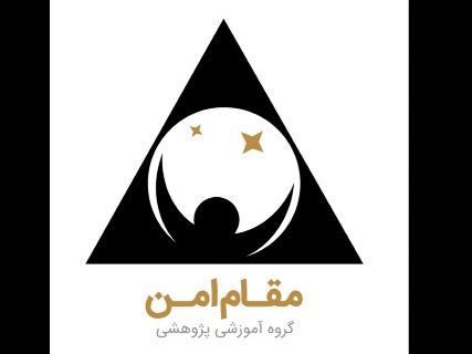 تحول فردی مقدماتی " جلسه بیست و یکم ( تغییر در باور و سرنوشت)