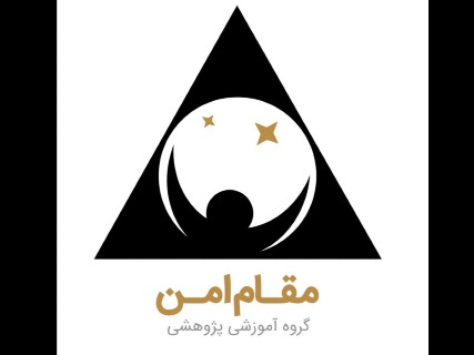 اصول هفت گانه خودآگاهی ( جلسه دوم)