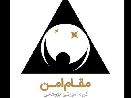 اناگرام پیشرفته( خانواده)