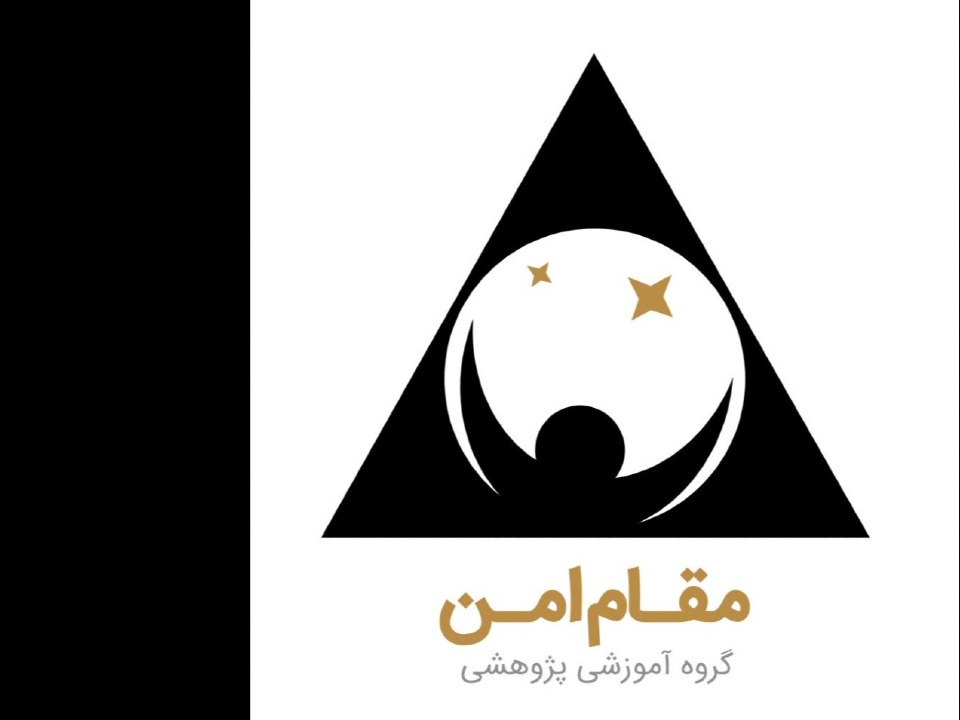 مهارت تصمیم گیری آموزشی و توسعه فردی