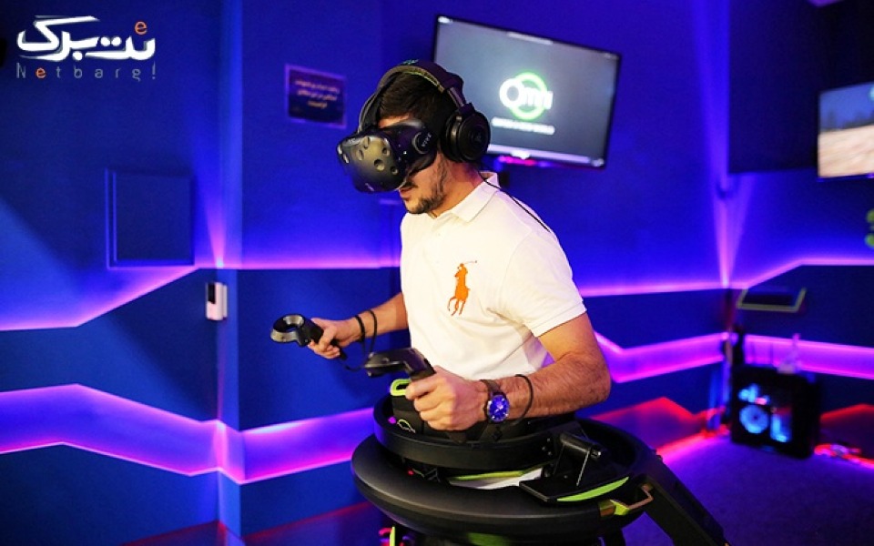 ایستگاه آدرنالین ارگ تجریش (گیمسنتر) سرگرمی و تفریحی