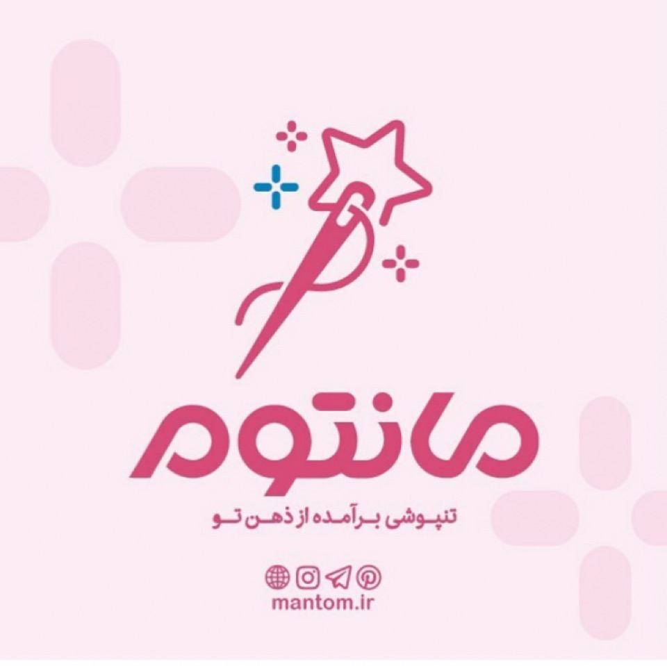 مانتوم فرهنگی و هنری