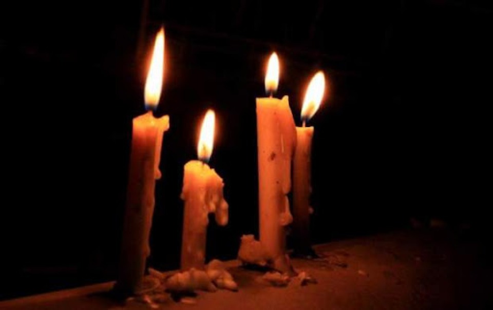 هیئت علمداران سرگرمی و تفریحی