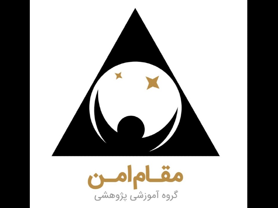 تحول فردی مقدماتی( جلسه یازدهم : تقویت حافظه) آموزشی و توسعه فردی