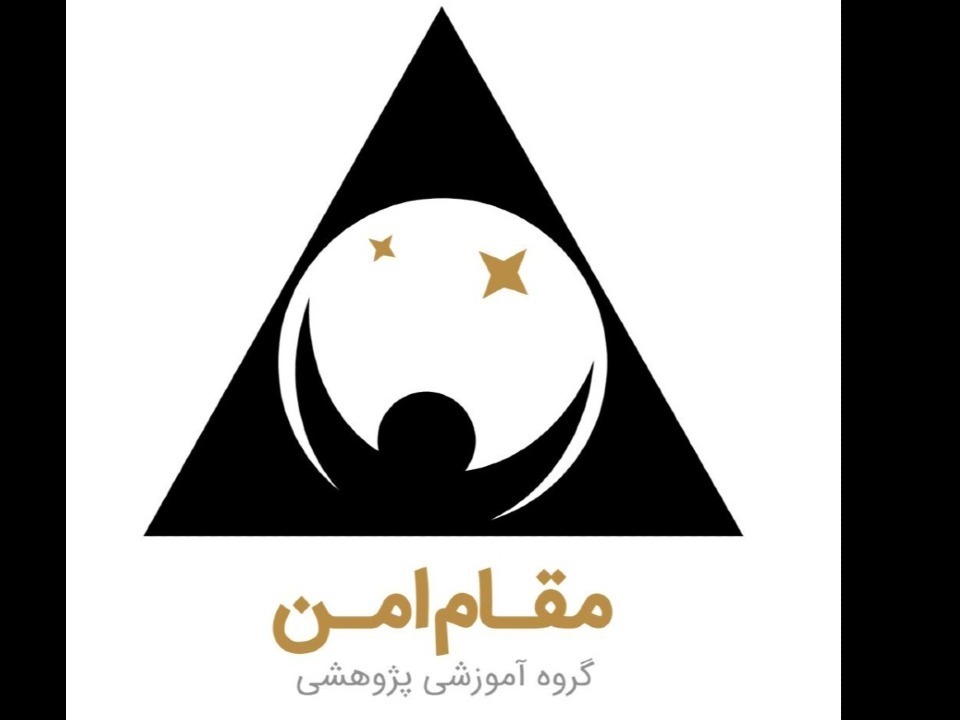تحول فردی مقدماتی     جلسه چهاردهم:   رفع موانع ذهنی   آموزشی و توسعه فردی