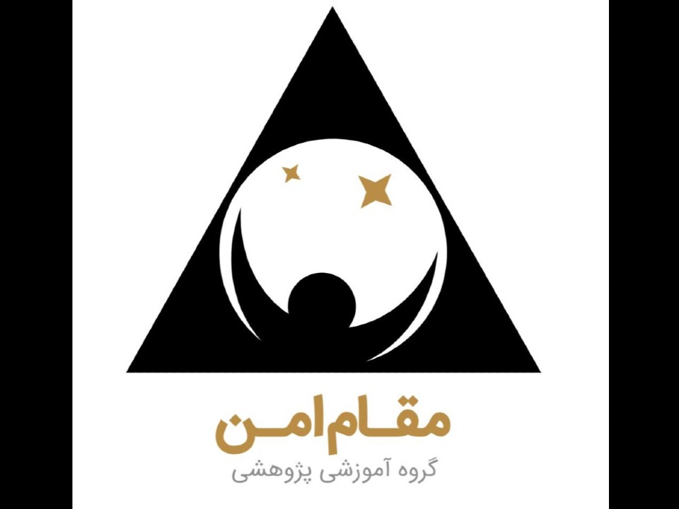 دوره تحول فردی مقدماتی ( جلسه پانزدهم: رفع موانع ذهنی) آموزشی و توسعه فردی