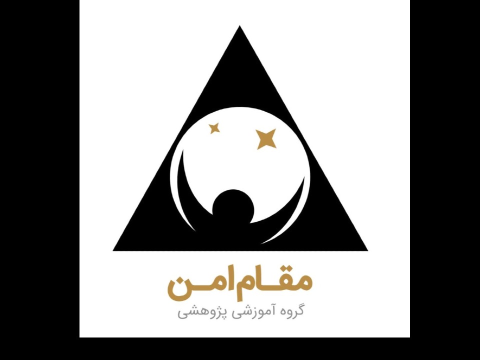 دوره تحول فردی مقدماتی ( جلسه شانزدهم: رفع موانع ذهنی) آموزشی و توسعه فردی