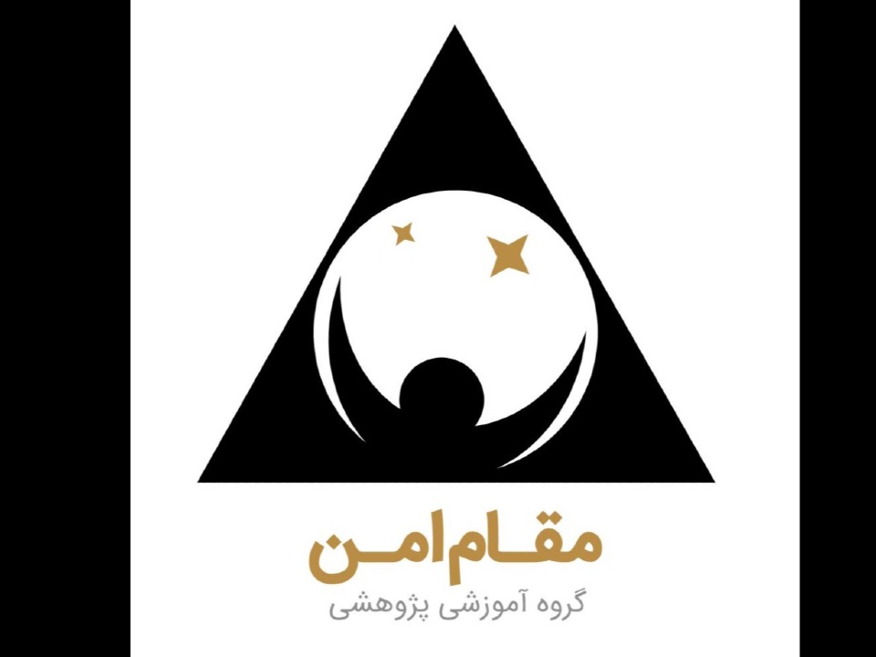 دوره ی تحول فردی مقدماتی  جلسه هجدهم   عزت نفس  آموزشی و توسعه فردی