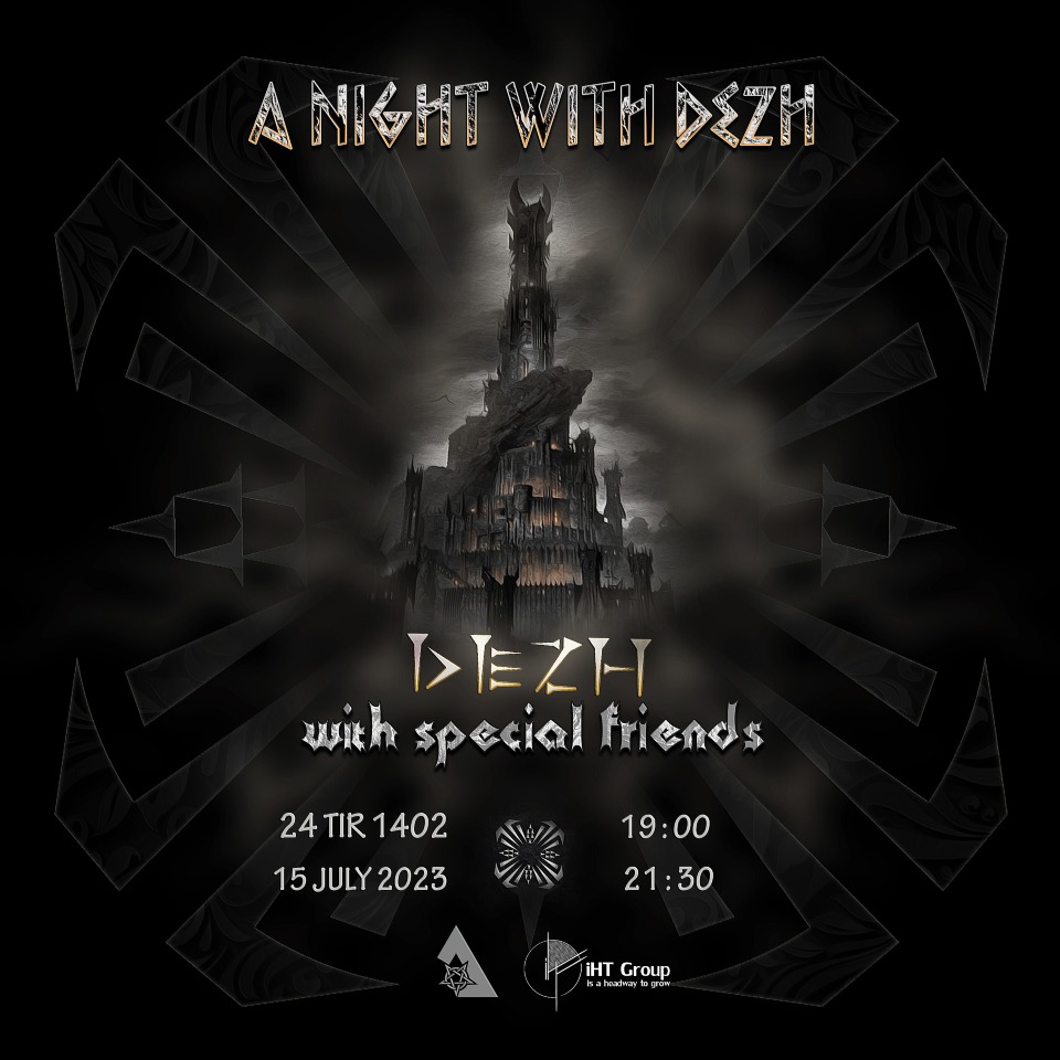 اجرای گروه دژ  سانس دو فرهنگی و هنری