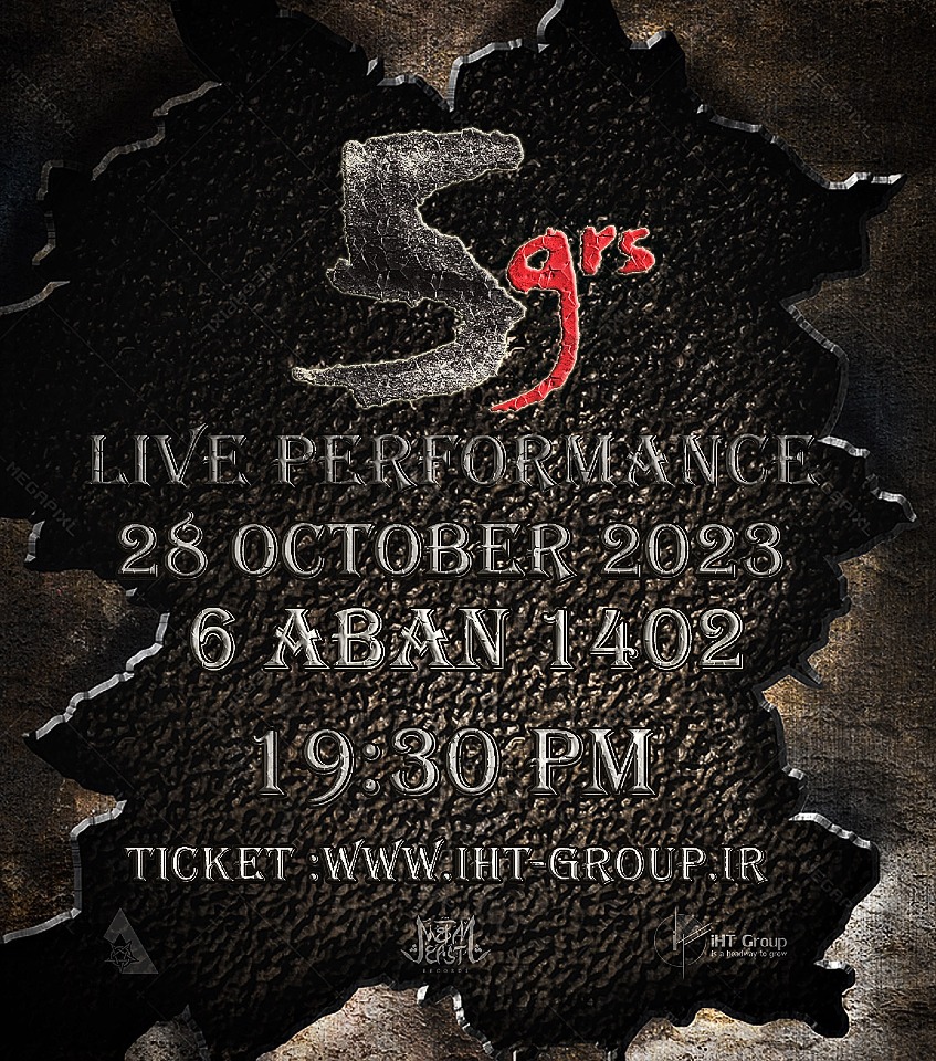 اجرای گروه پنج گرم فرهنگی و هنری