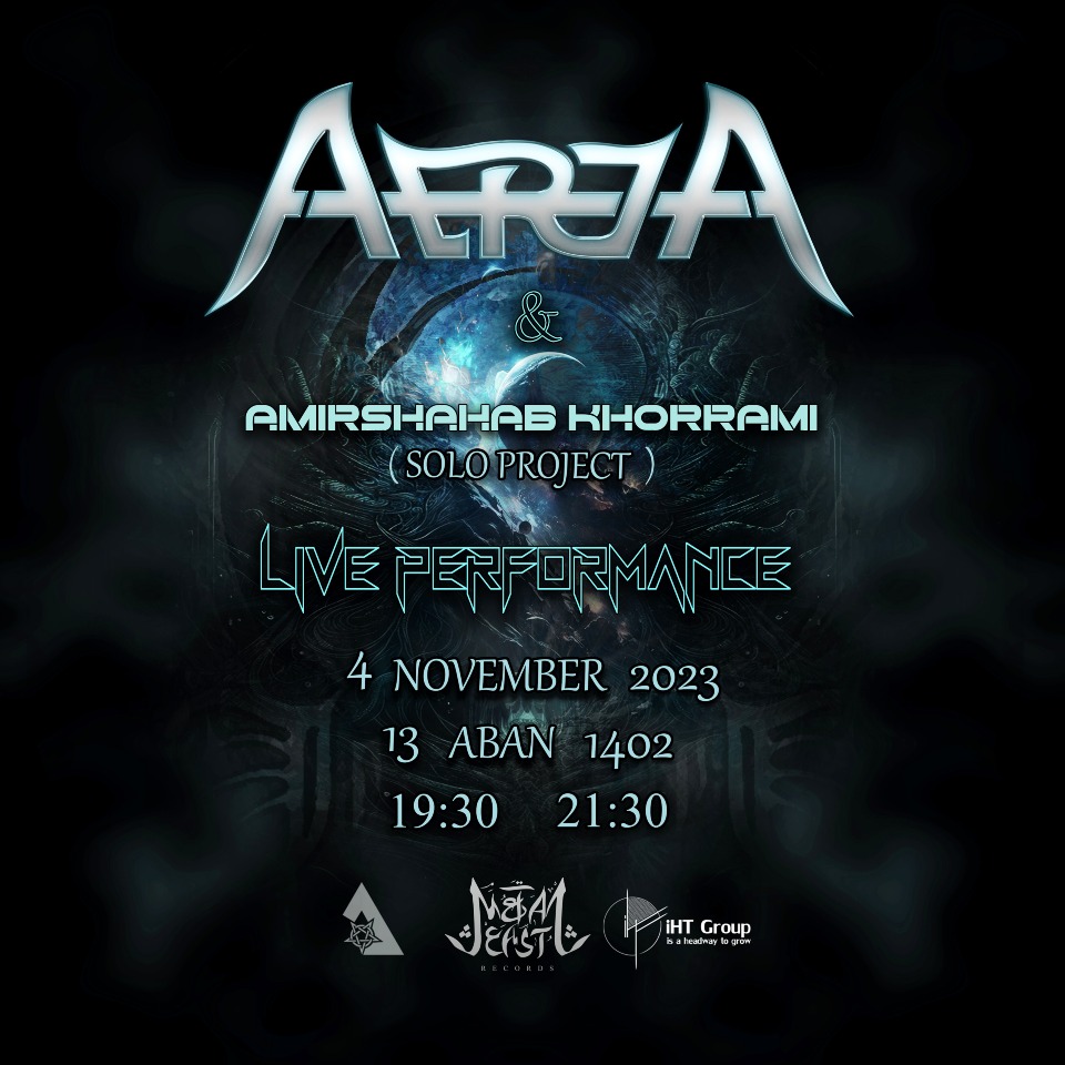  Atria & AmirShahab Khorrami Live Performance ( 2 ) فرهنگی و هنری