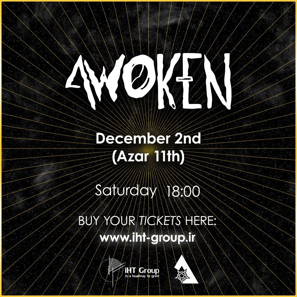 اجرای Awoken Band فرهنگی و هنری