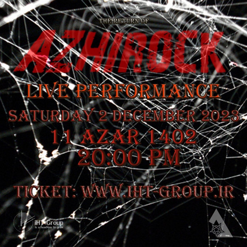 AZHIROCK Live Performance فرهنگی و هنری