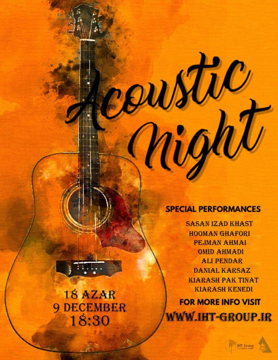 شب آکوستیک فرهنگی و هنری