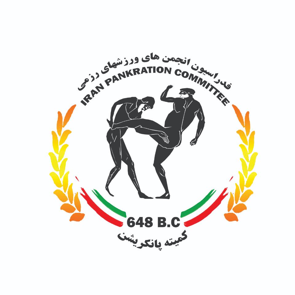 هم اندیشی داوری پانکریشن بانوان دیگر