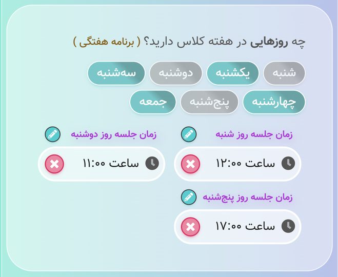 Marcocial Class کلاس مارکوشیال