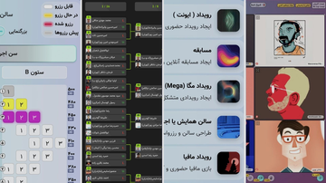 Marcocial Products محصولات مارکوشیال