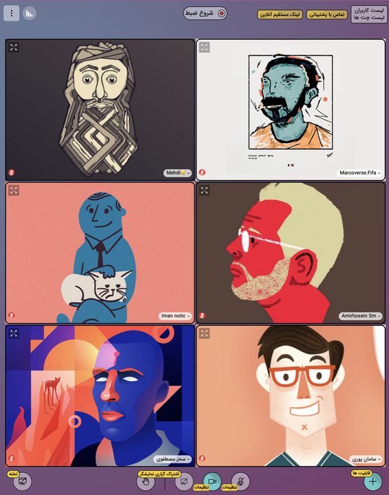 Marcocial Meet مارکوشیال میت