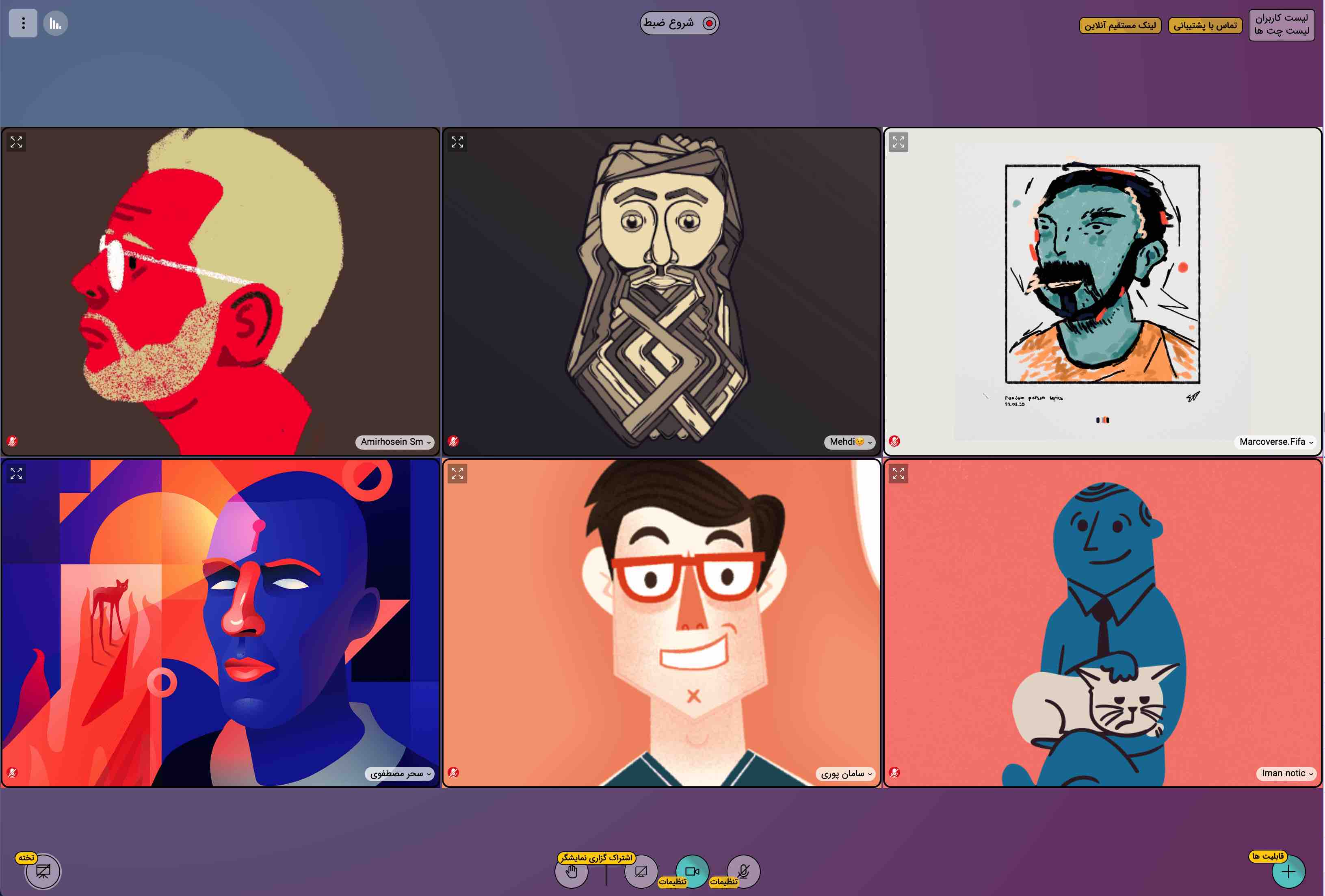 مارکوشیال آنلاین