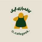 Cafe Geek