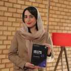 یاسمن باقرزاده