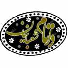 داتام شعبانیان
