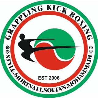 گراپلینگ کیک بوکسینگ