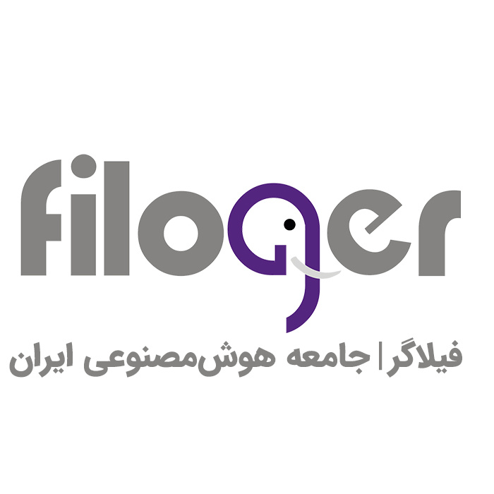 فیلاگر|جامعه هوش مصنوعی ایران