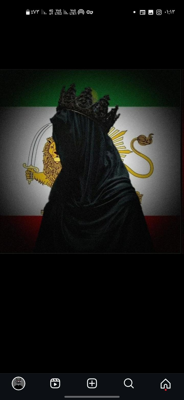 صالح بهرامی