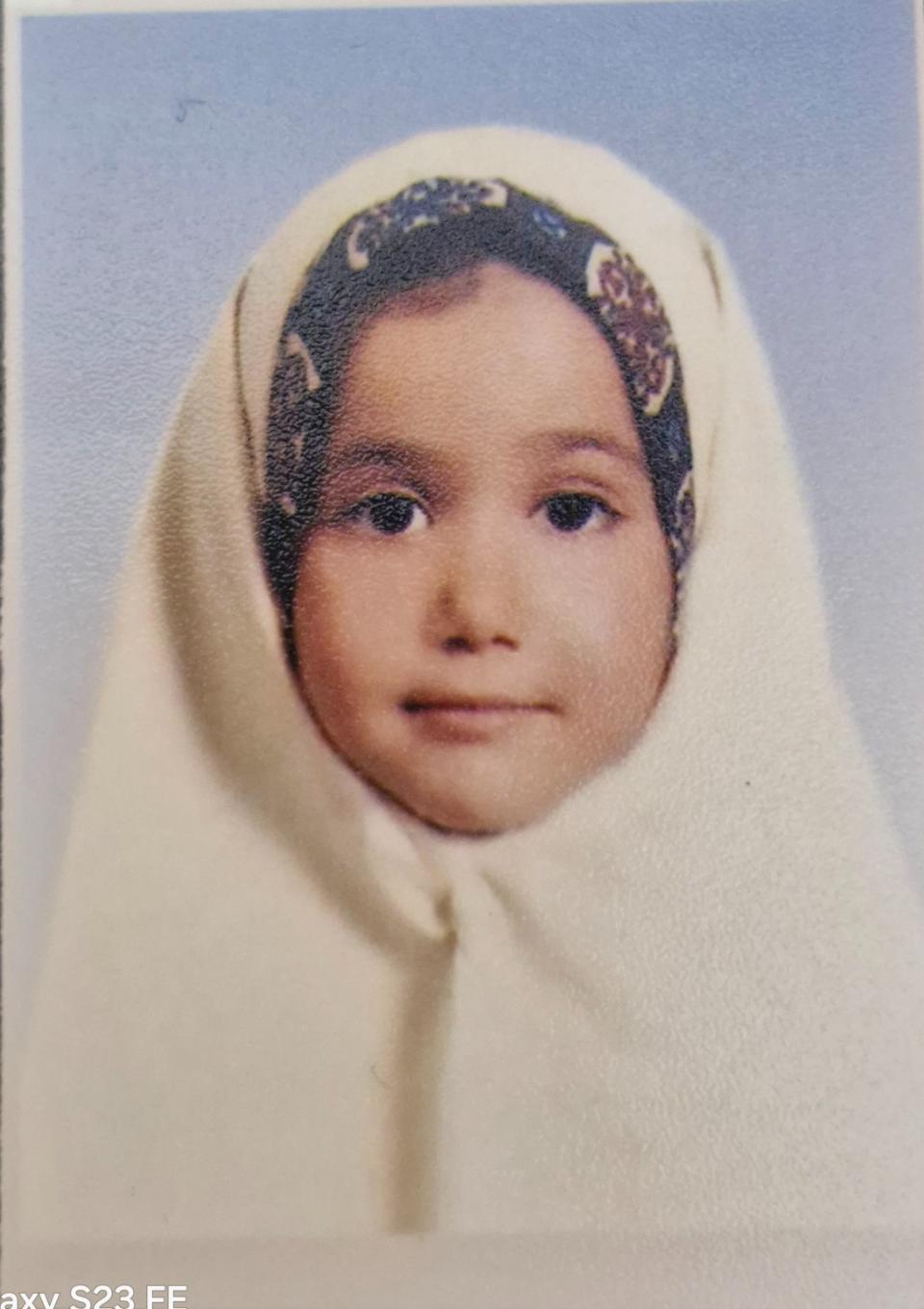 النا