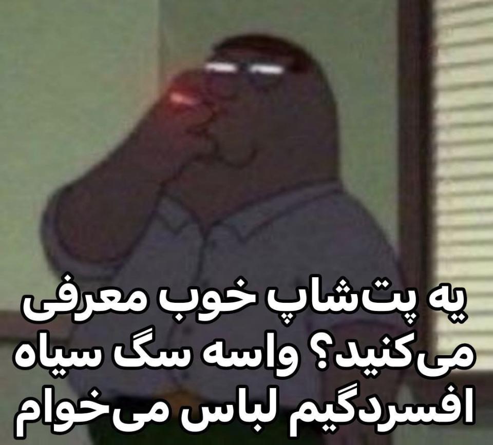 ارشام